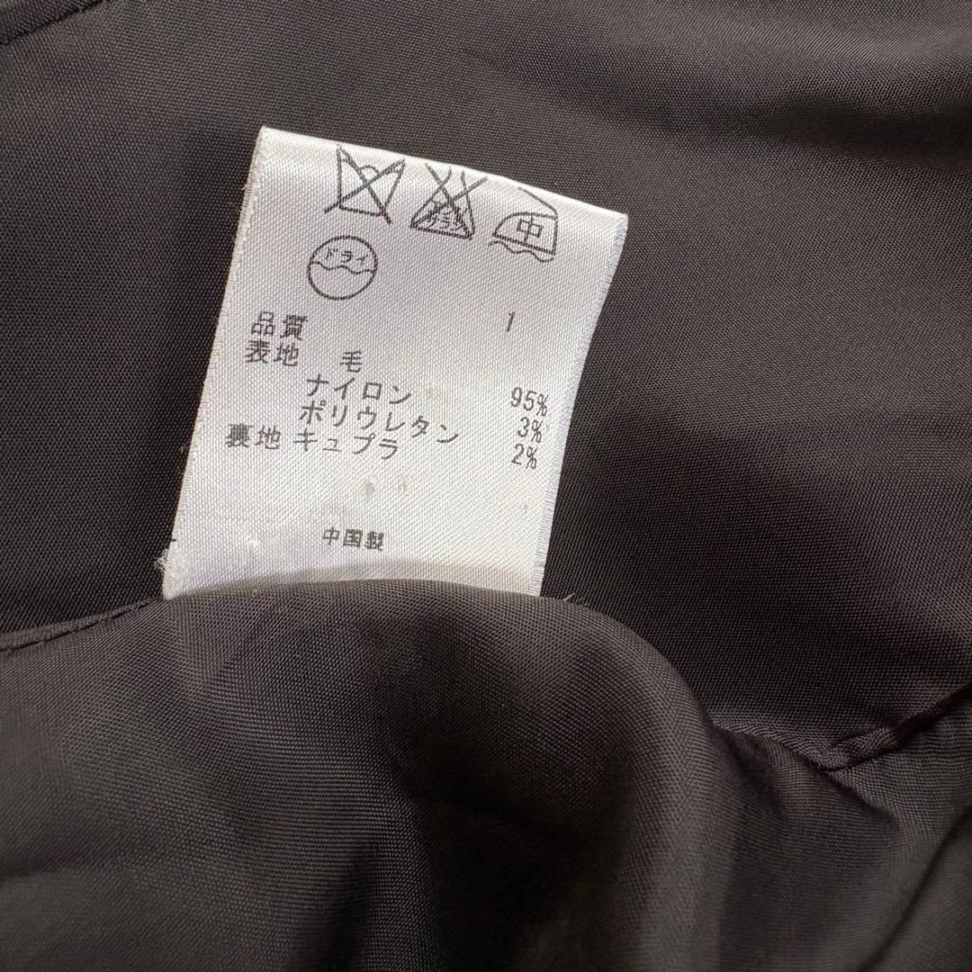 【美品】23区　スーツ　セットアップ　ブラック　大きいサイズ　上50下46 希少