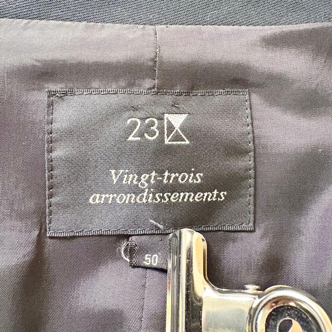 【美品】23区　スーツ　セットアップ　ブラック　大きいサイズ　上50下46 希少