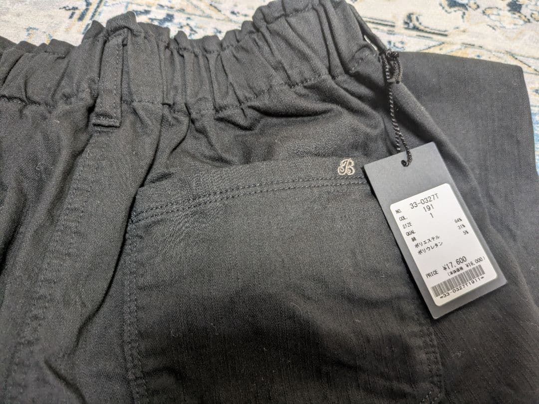 新品タグ付！Brocante ブロカント コクパンツ　ブラック　裏起毛　あったか