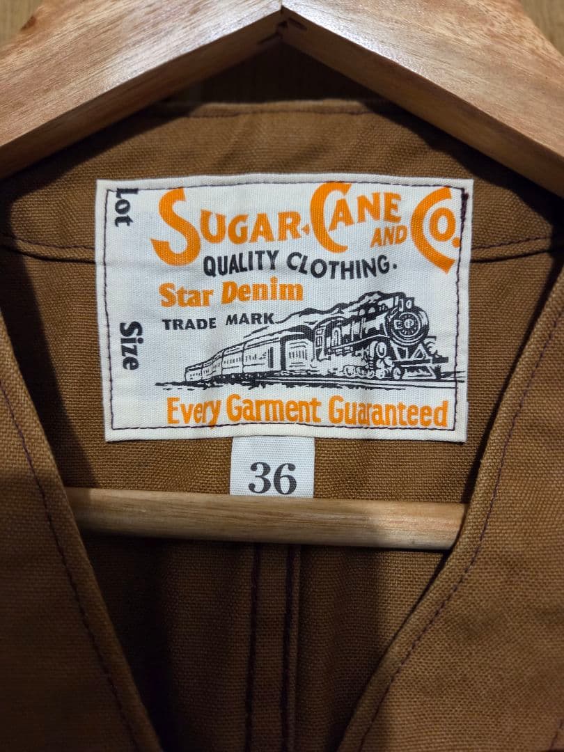 SUGAR CANE Star Denim ベスト サイズ36 ブラウン