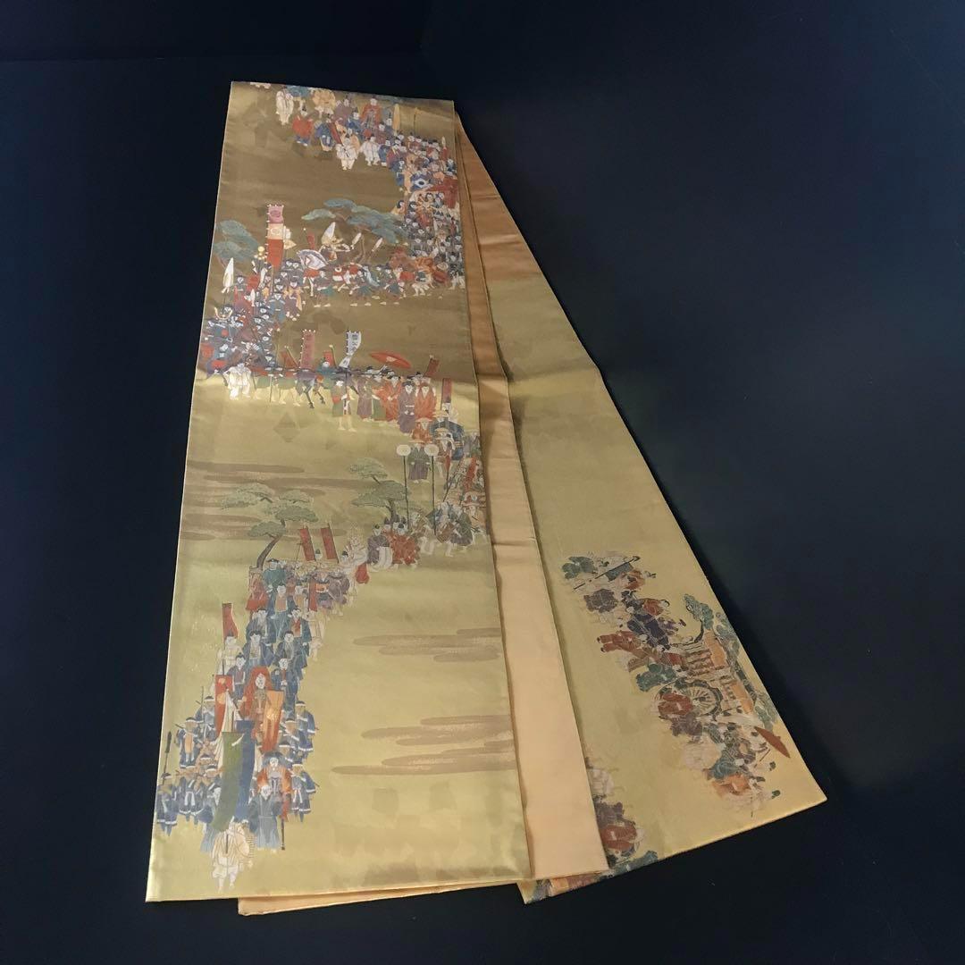 ZF-1041 袋帯 大名行列 金箔 高級 正絹 六通 希少