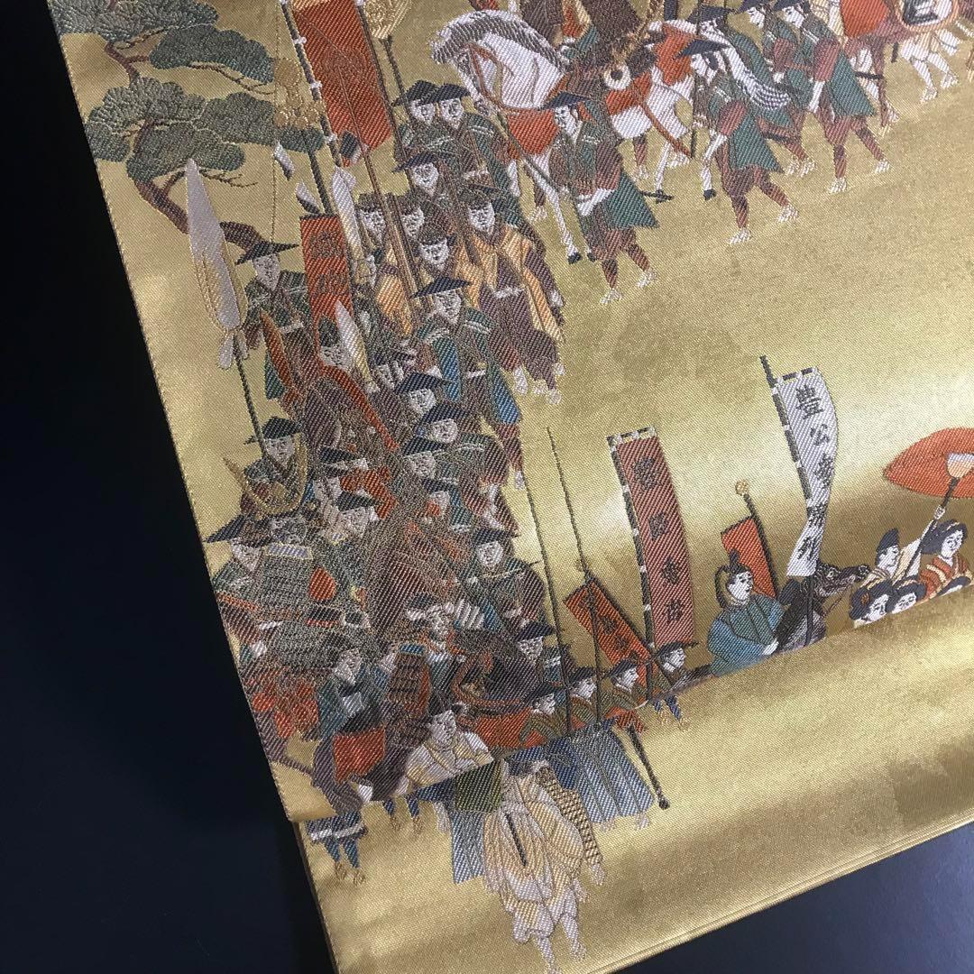 ZF-1041 袋帯 大名行列 金箔 高級 正絹 六通 希少