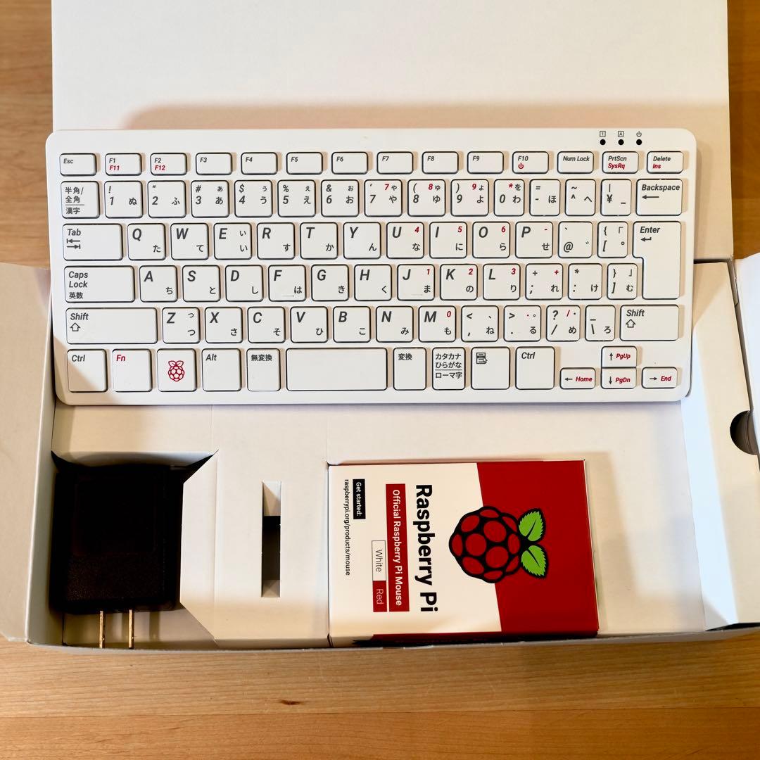 美品 Raspberry Pi 400 キーボード一体型ラズベリーパイ