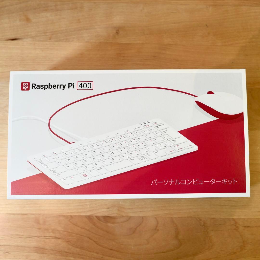 美品 Raspberry Pi 400 キーボード一体型ラズベリーパイ