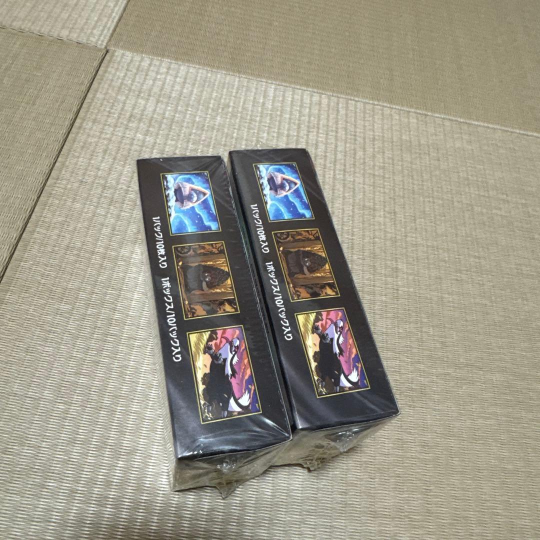 MEGAドリームex　シュリンク付　2BOX