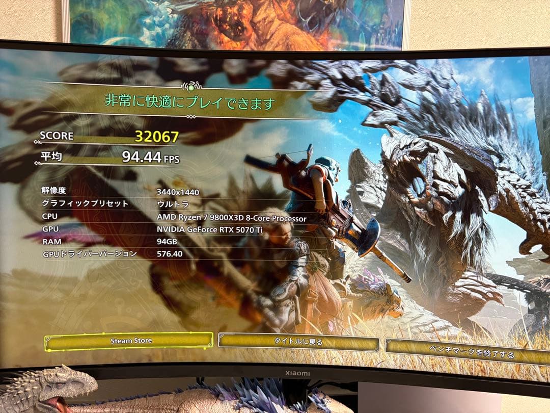 Xiaomi G34WQi 34インチ ゲーミングモニター ワイド