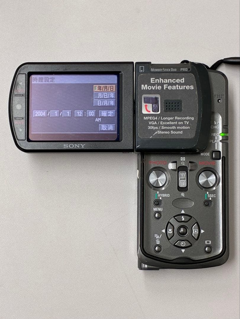 【動作確認済み】 SONY ソニー Cyber-shot DSC-M1