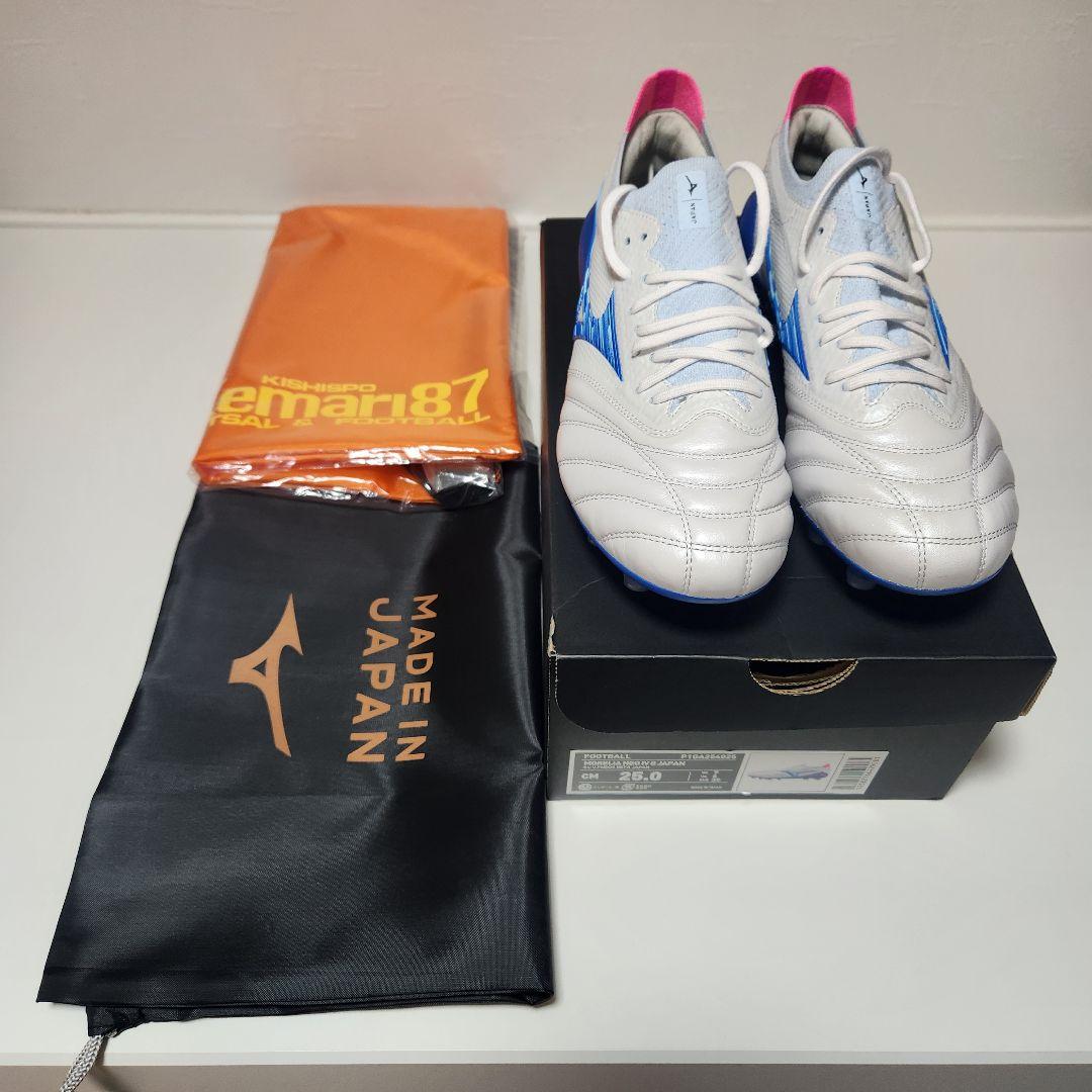 MORELIA NEO 4β　限定色　 新品未使用　25㎝ モレリアネオ4ベータ