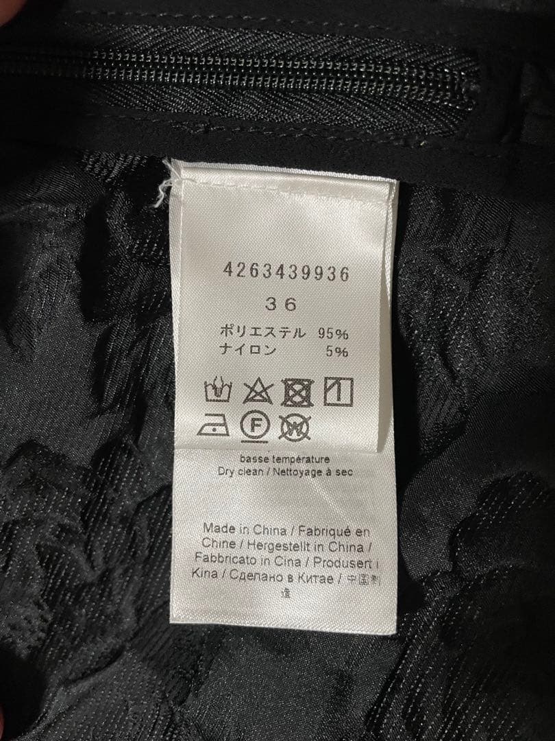 トップス GANNI Botanical Jacquard Strap Top