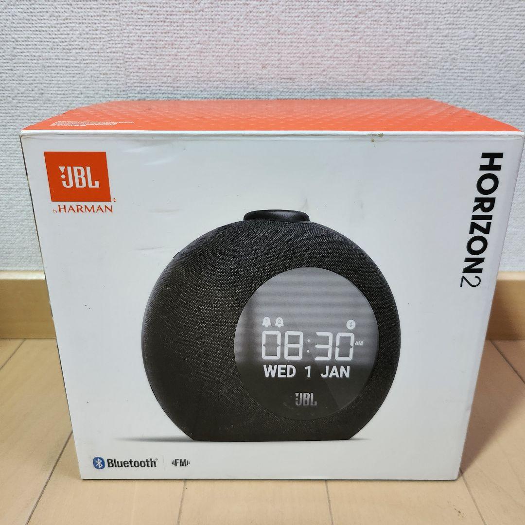 JBL HORIZON2 アラームクロック FMラジオ
