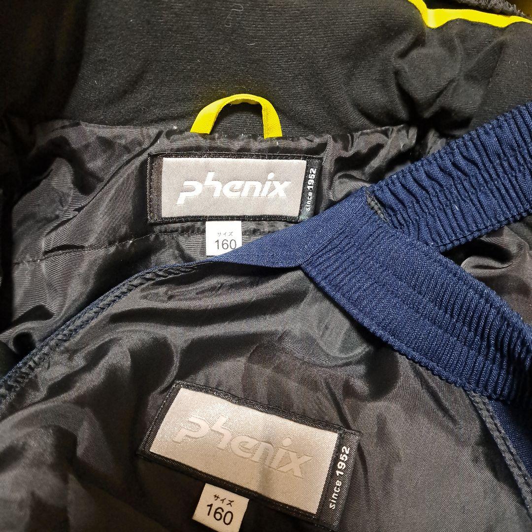 【☆☆☆様】フェニックス　スキーウェア　160cm　青　黄色　紺　上下