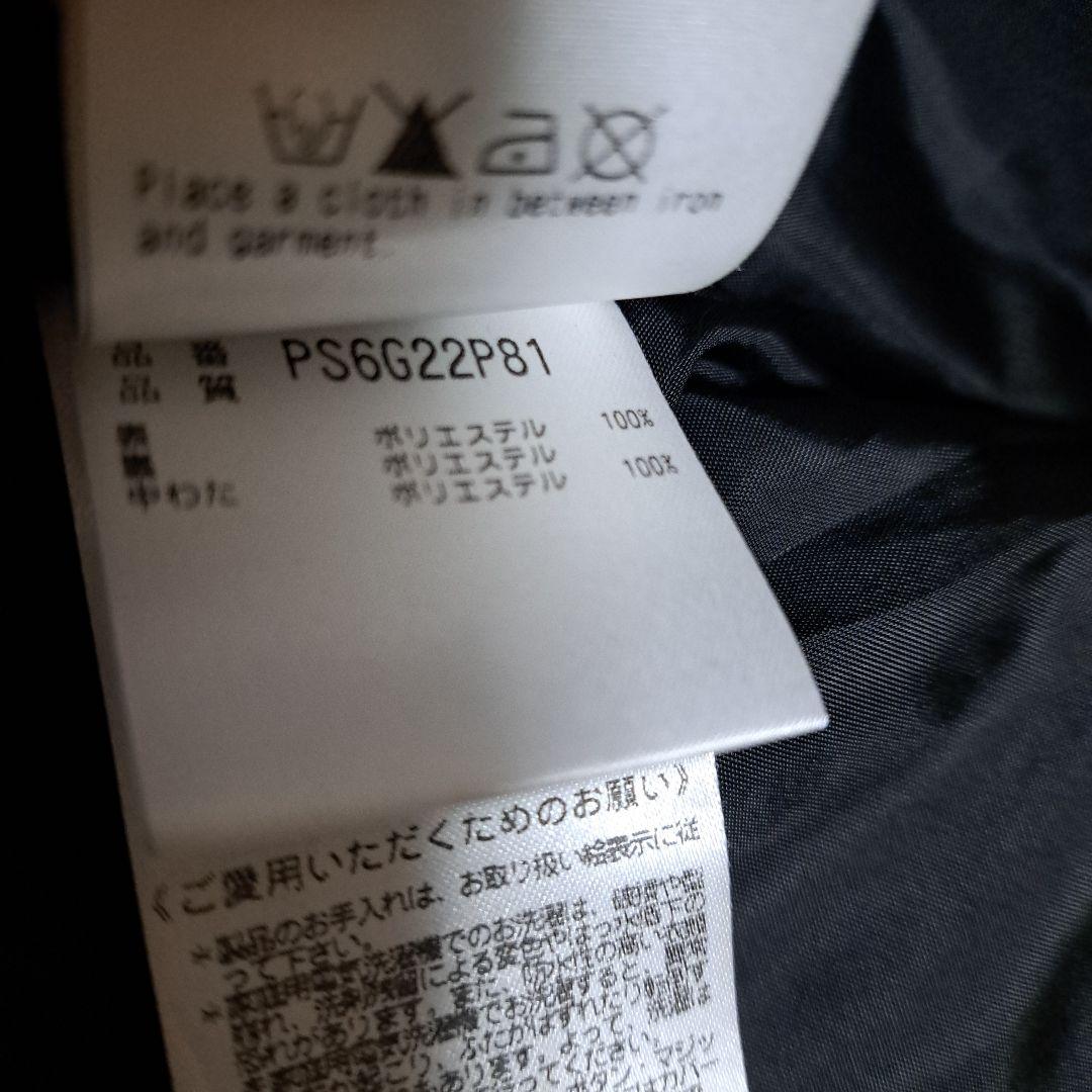 【☆☆☆様】フェニックス　スキーウェア　160cm　青　黄色　紺　上下