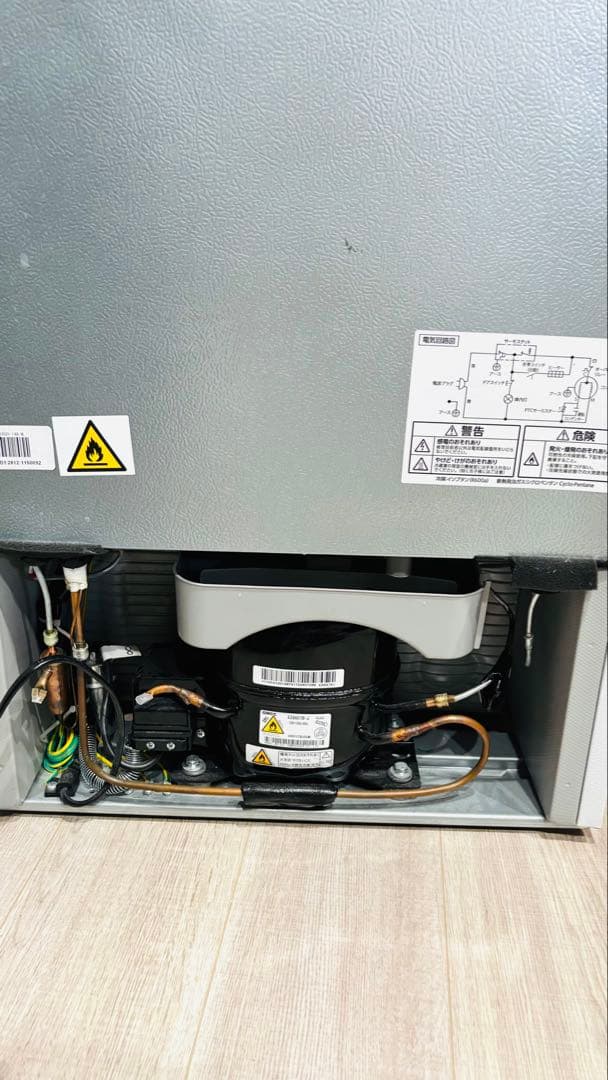 アイリスオーヤマ　冷蔵庫　142L