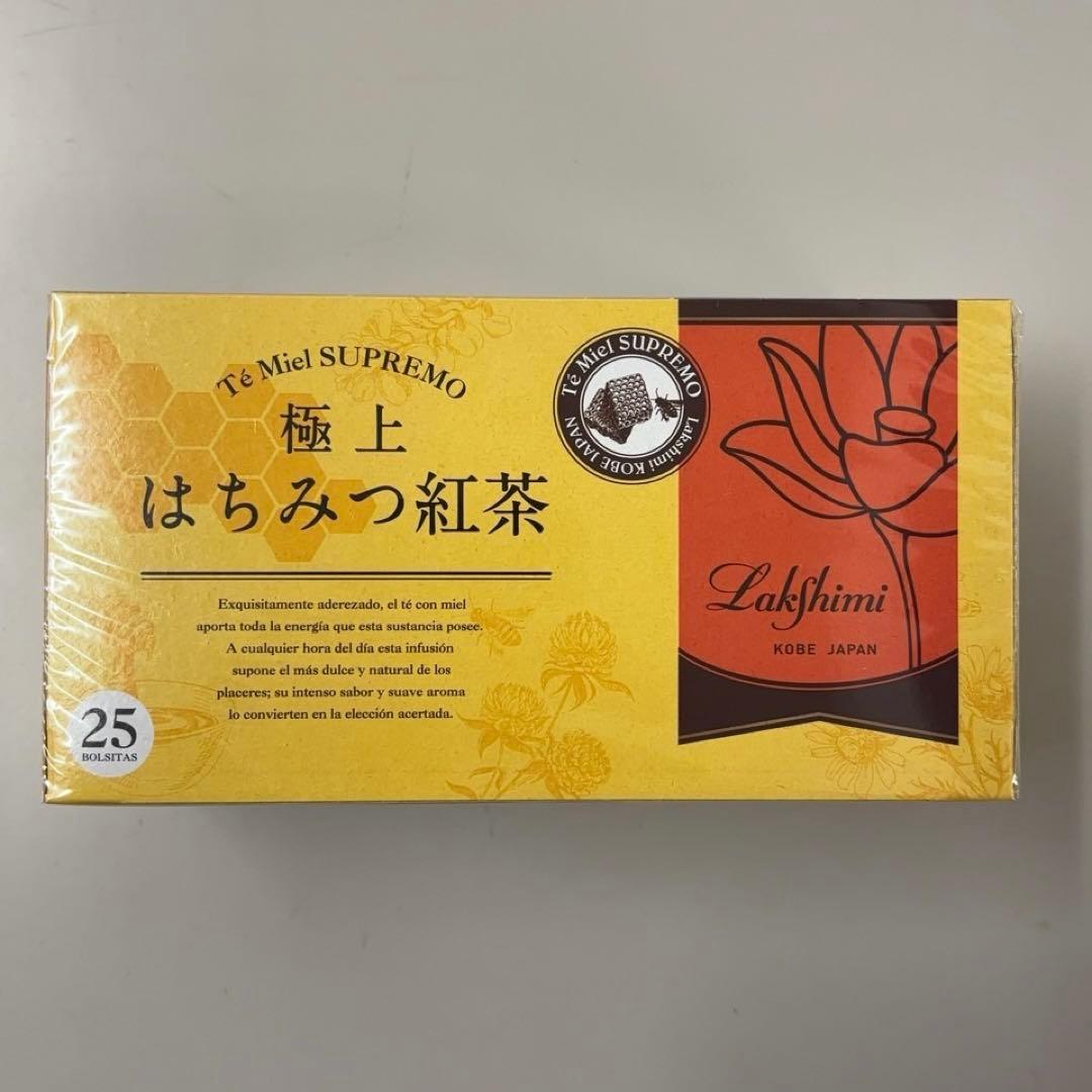 新品⭕️ラクシュミー　極上はちみつ紅茶　6箱セット　まとめ　はちみつ紅茶★
