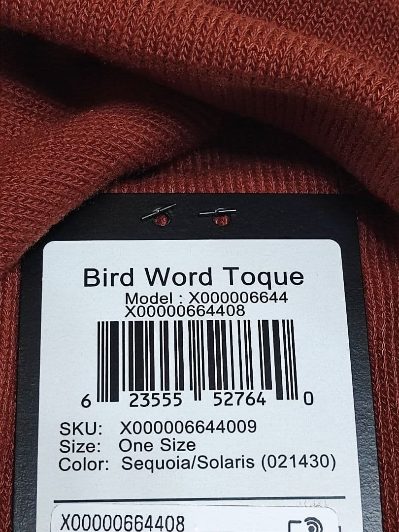 新品 アークテリクス バードワード トーク Sequoia 廃盤カラー