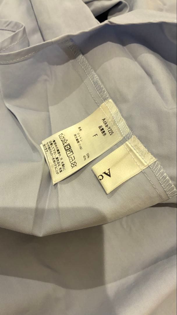 トップス Acka bijou collar volume shirt