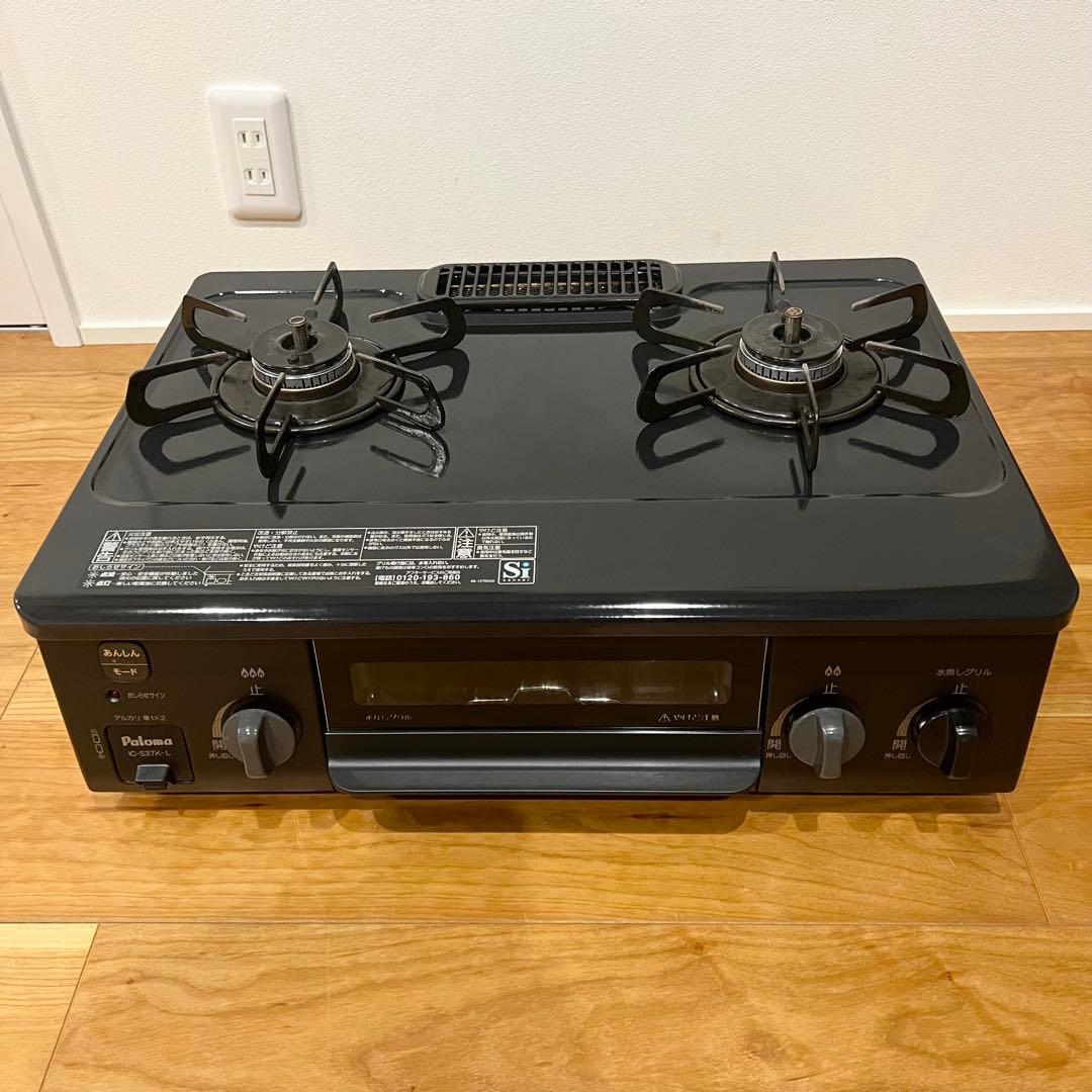 Paloma IC-S37K-L ガスコンロ 左強火力 都市ガス　2021年製