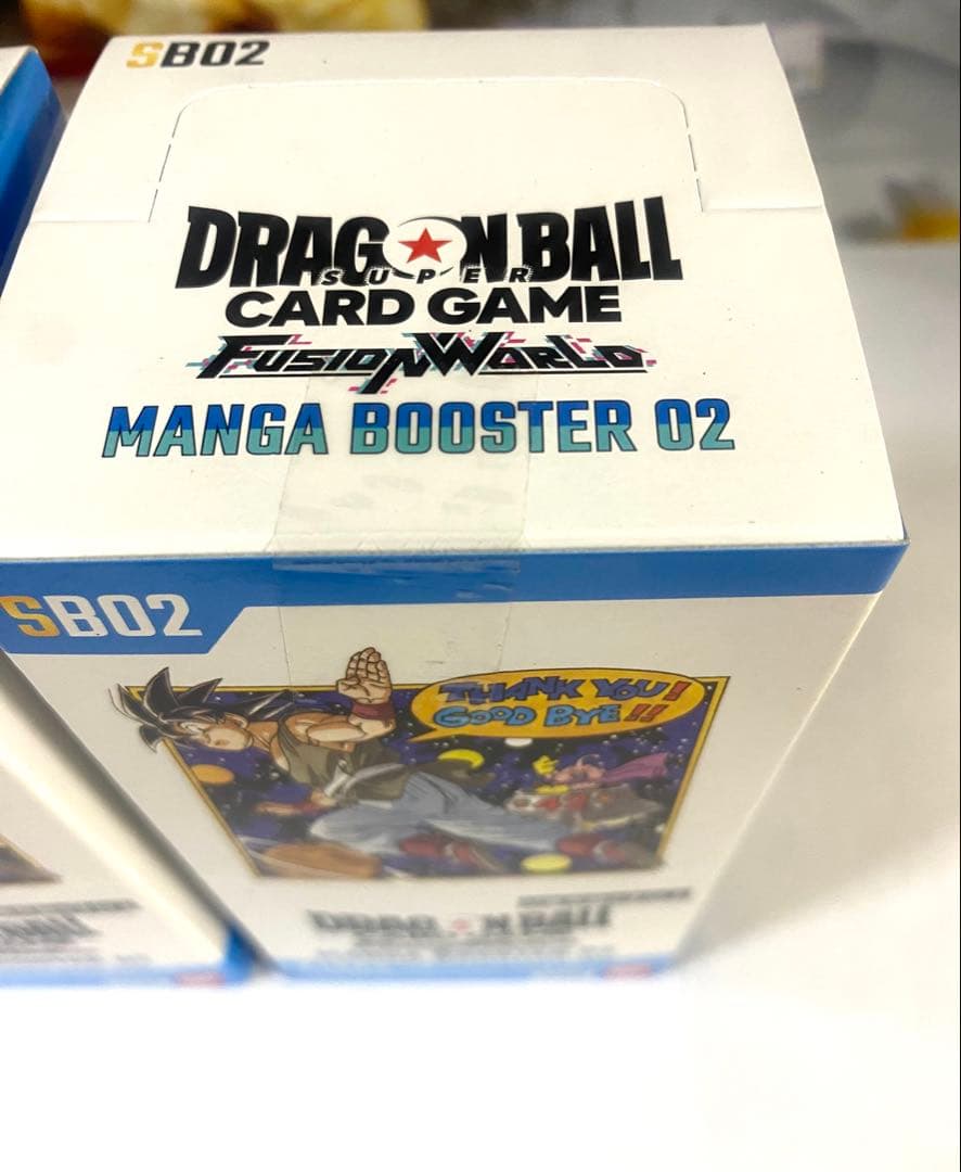ドラゴンボールスーパー フュージョンワールド マンガブースター02 2BOX