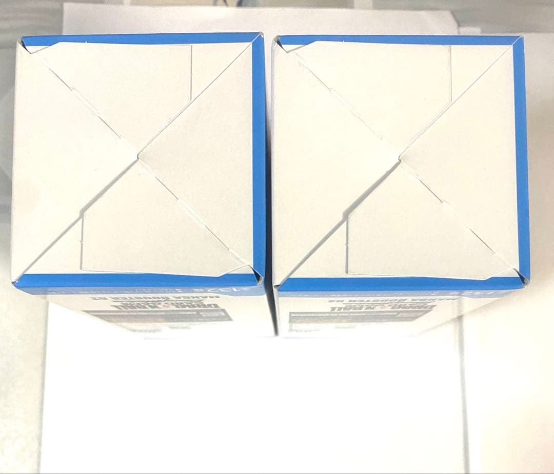 ドラゴンボールスーパー フュージョンワールド マンガブースター02 2BOX