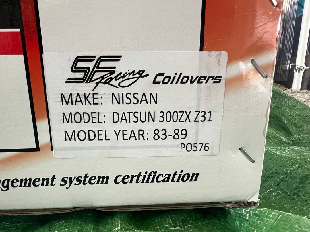 SF-Racing 車高調 フェアレディZ Z31 300zx かずひこ