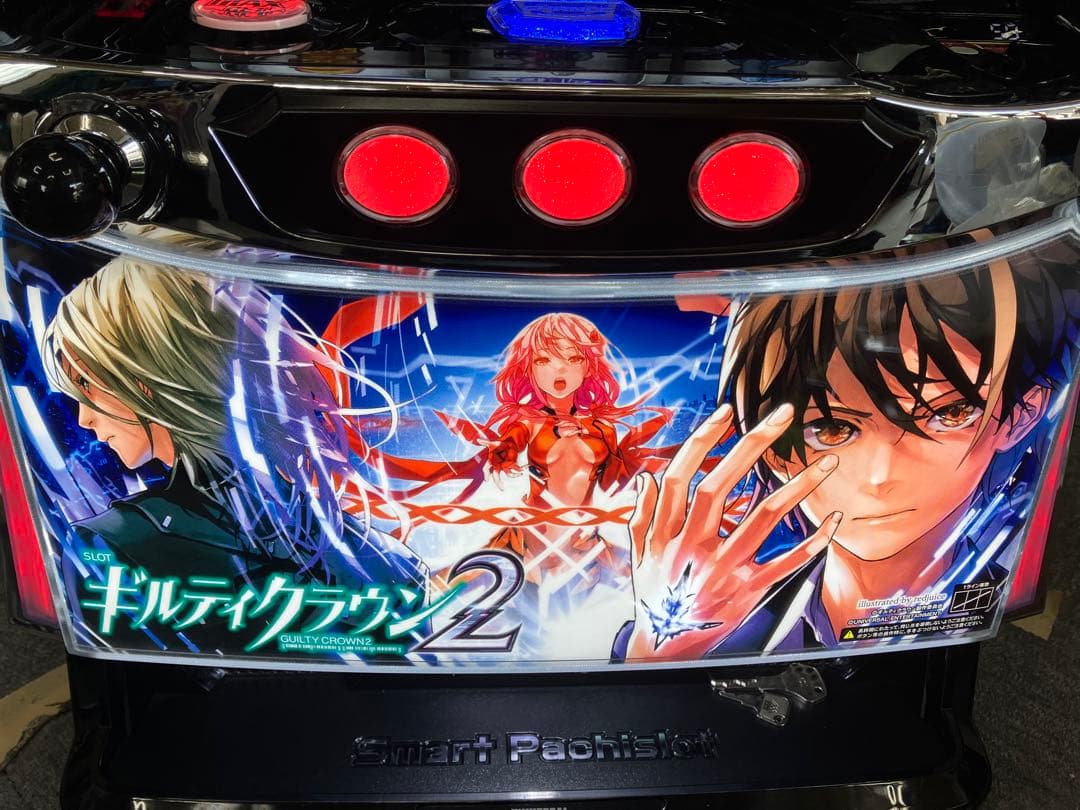 パチスロ実機 スマスロ Ｌ ギルティクラウン２ 簡易ユニット付 ⭕️ 送料無料 ⭕️