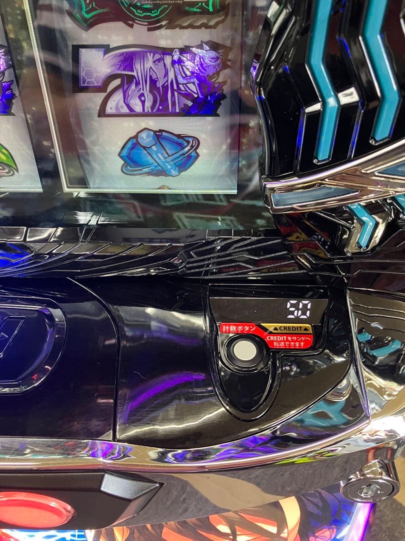 パチスロ実機 スマスロ Ｌ ギルティクラウン２ 簡易ユニット付 ⭕️ 送料無料 ⭕️