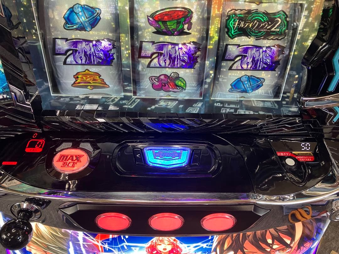 パチスロ実機 スマスロ Ｌ ギルティクラウン２ 簡易ユニット付 ⭕️ 送料無料 ⭕️