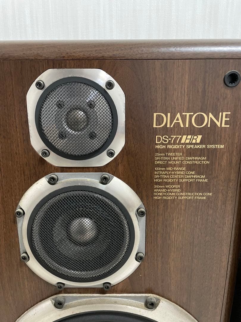 DAIATONE DS-77HR WN (ダイヤトーン)