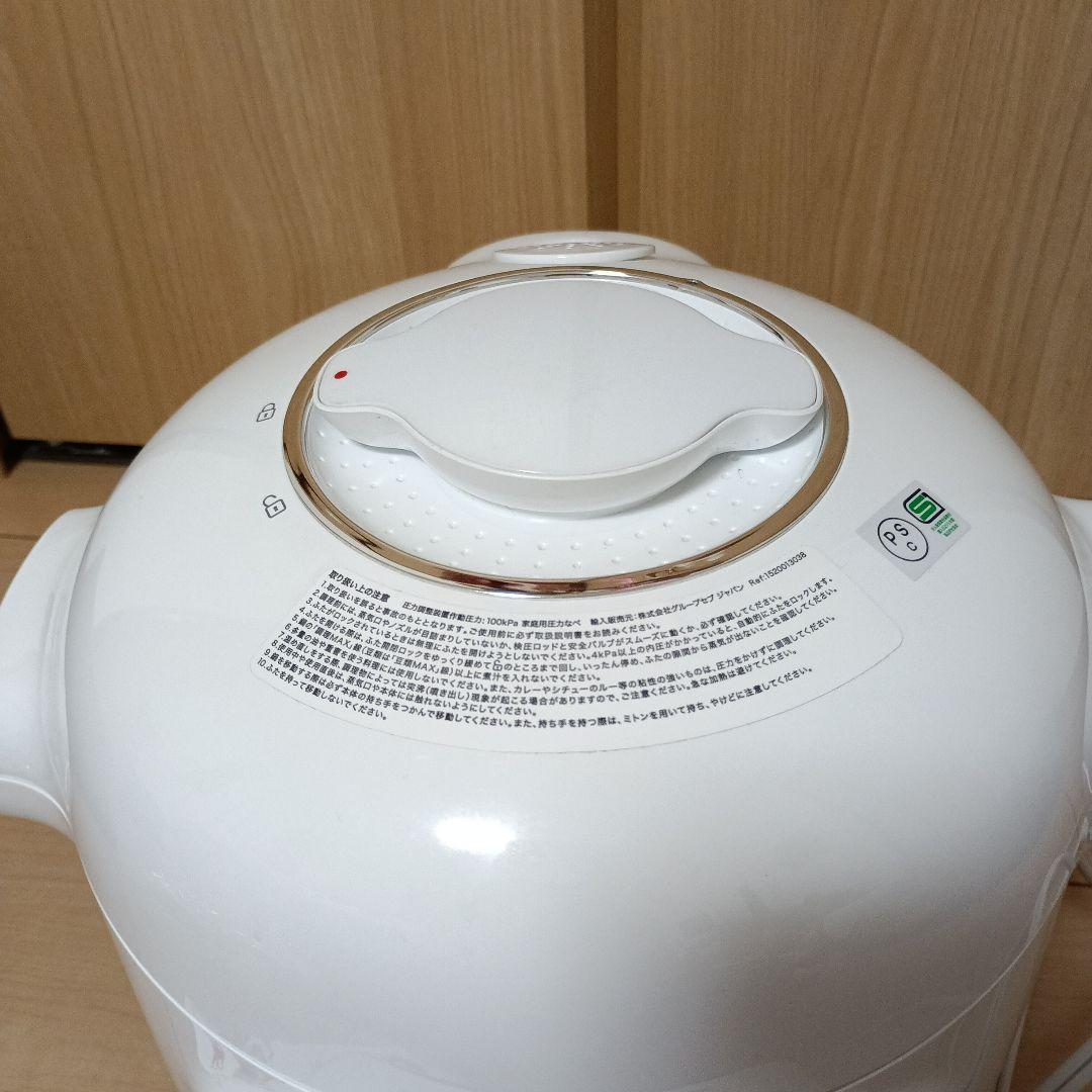 美品　T-fal　クックフォーミータッチ