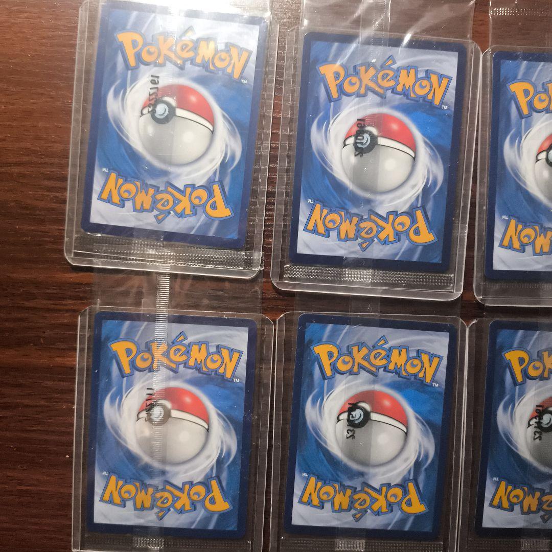 ポケモンカード バティックシャツのピカチュウ 未開封 8枚 まとめ売り