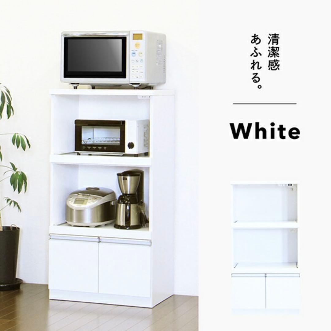 送料込み　レンジ台　レンジボード　レンジラック　キッチン収納