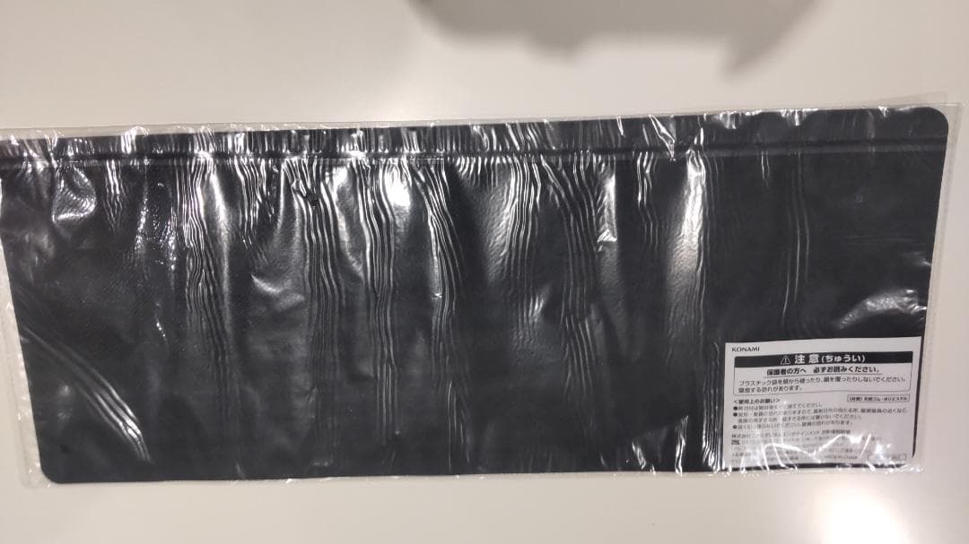 遊戯王　光なき影アバオアクゥー　ハーフプレイマット　YCSJ