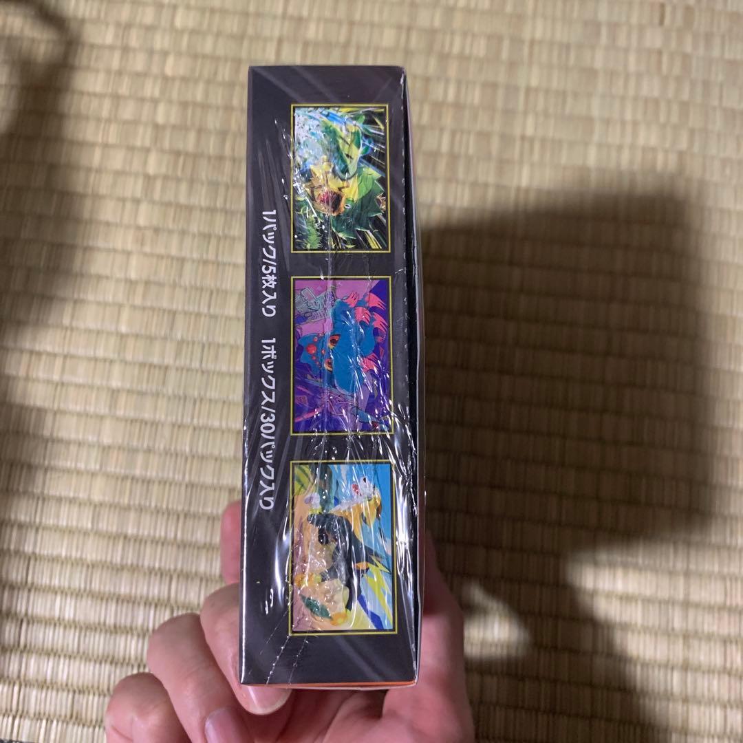 【シュリンク付き】 インフェルノX 1BOX ポケモンカード 新品未開封