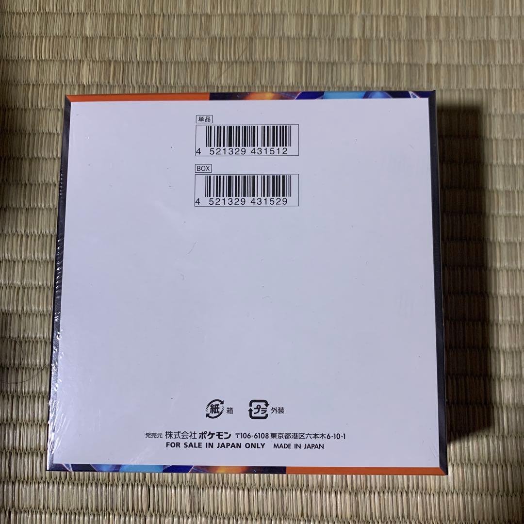 【シュリンク付き】 インフェルノX 1BOX ポケモンカード 新品未開封