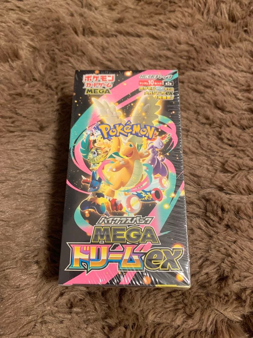 ポケモンカードゲーム ハイクラスパック MEGA ドリームEX 10枚入り