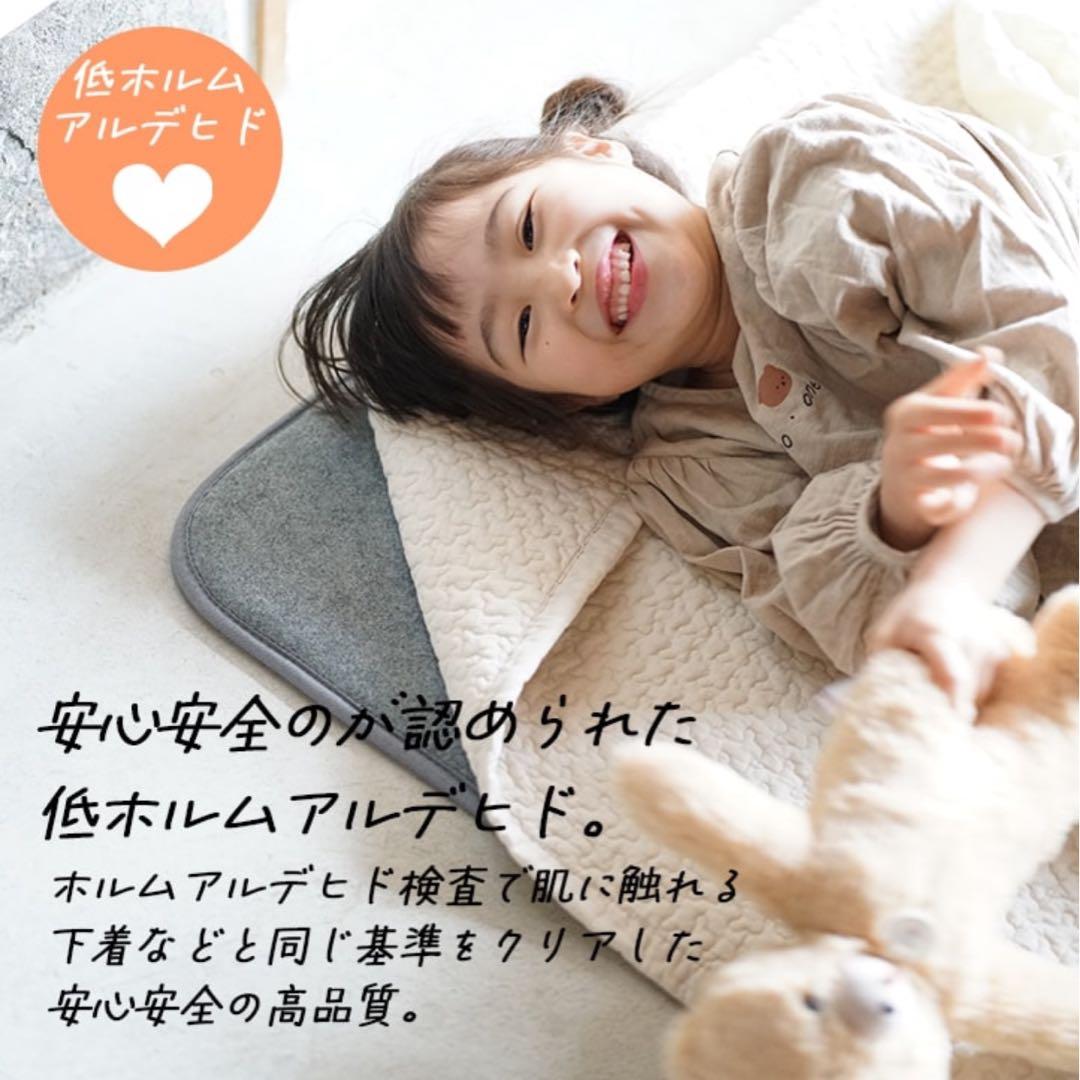 下敷き専用 ラグ 2畳　ふかピタ高反発PREMIUM [極厚]