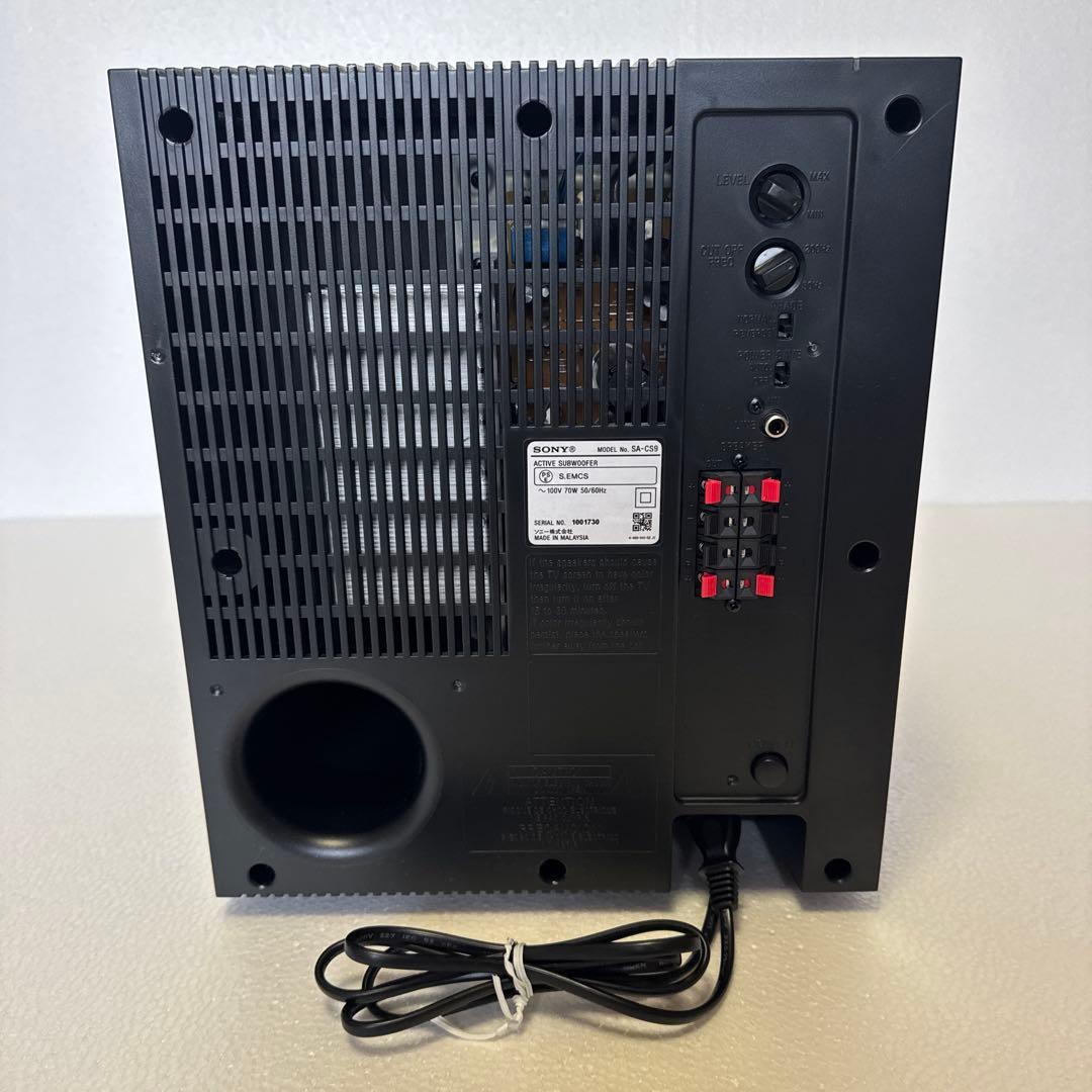 YAMAHAサウンドバーsr-b30a SONYサブウーファーsa-cs9