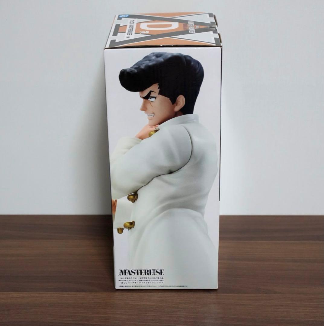 HUNTER×HUNTER ナックル 一番くじ 新品