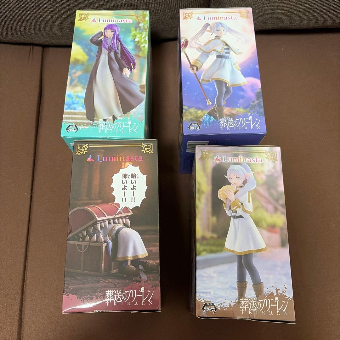 葬送のフリーレン フィギュア　9点セット