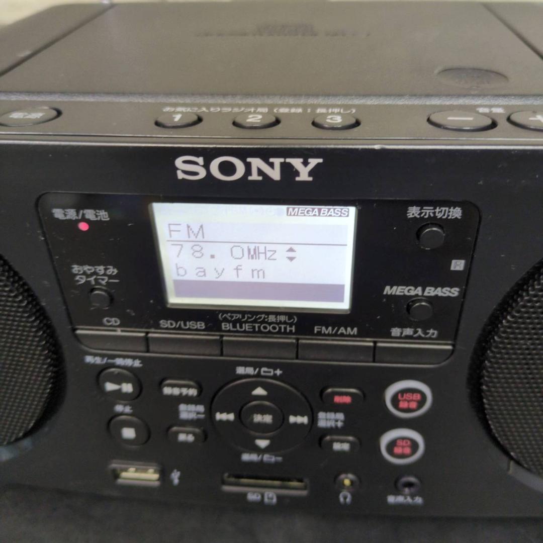 ☆SONY　CDラジカセ　Bluetooth　ZS-RS81BT　2019年製