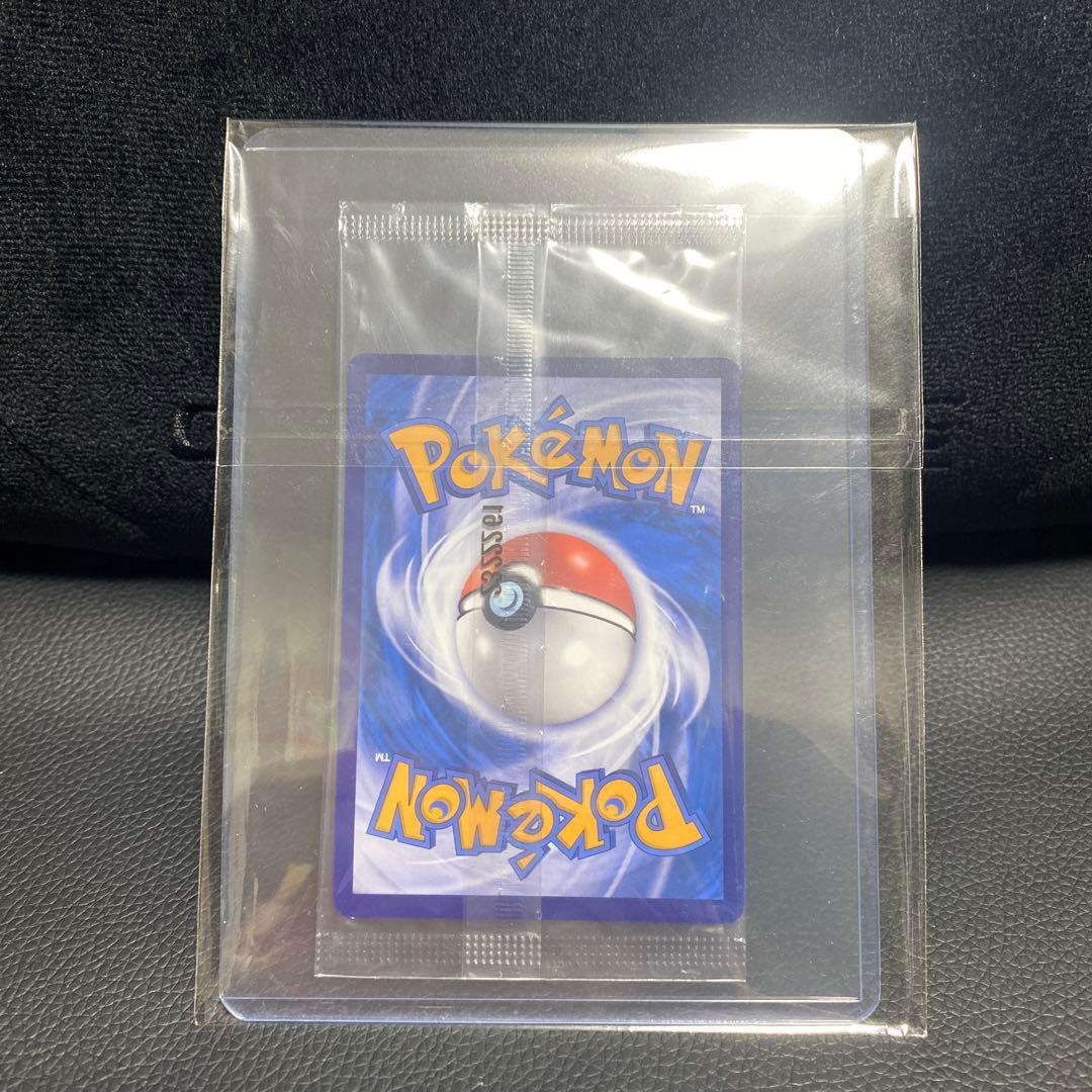 バティックシャツを着たピカチュウ (フラワーピカチュウ柄) P SV-P 190