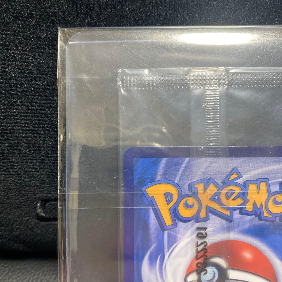 バティックシャツを着たピカチュウ (フラワーピカチュウ柄) P SV-P 190