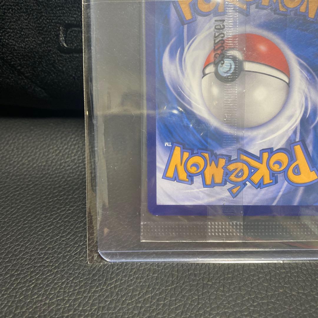 バティックシャツを着たピカチュウ (フラワーピカチュウ柄) P SV-P 190