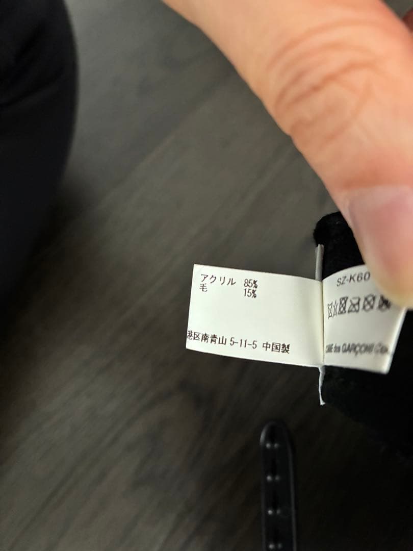 CDG コムデギャルソン キャップ 帽子 SZ-K601