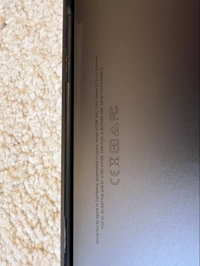 【ジャンク品】MacBook Pro 2017 Core i5/8GB