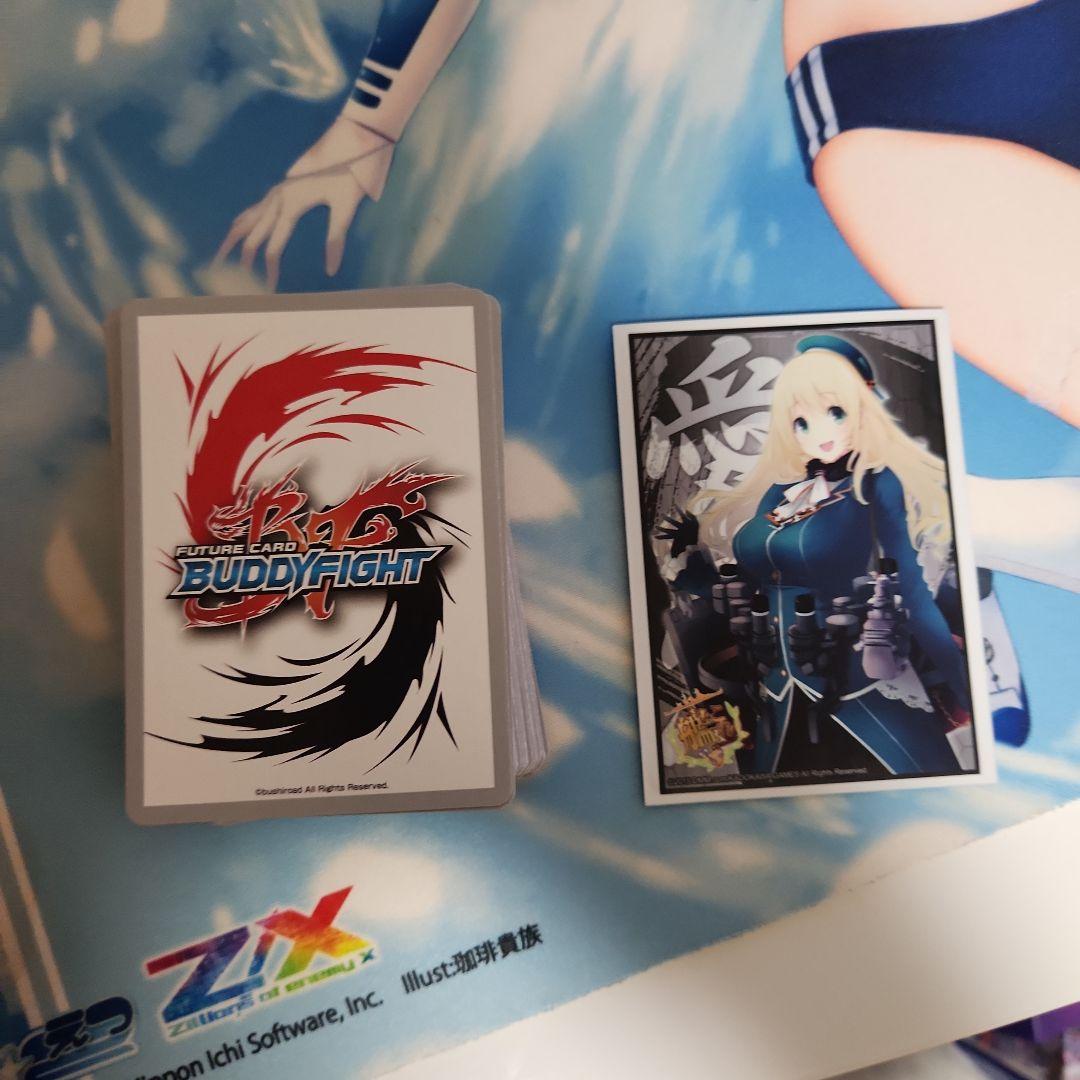 チ*こ様 バディファイト　ガルパピコ