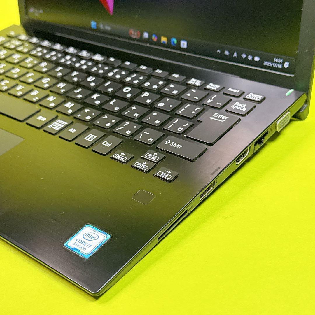 高速SSD⭐️8世代i7 16GB win11⭐️カメラ付ノートパソコン 薄型