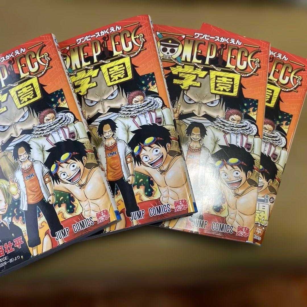 ワンピース学園 10巻 プロモカード トラファルガー・ロー付　15冊セット