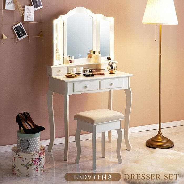 送料無料姫系女優ミラーLEDライト【3面鏡】おしゃれドレッサー＆スツールセット