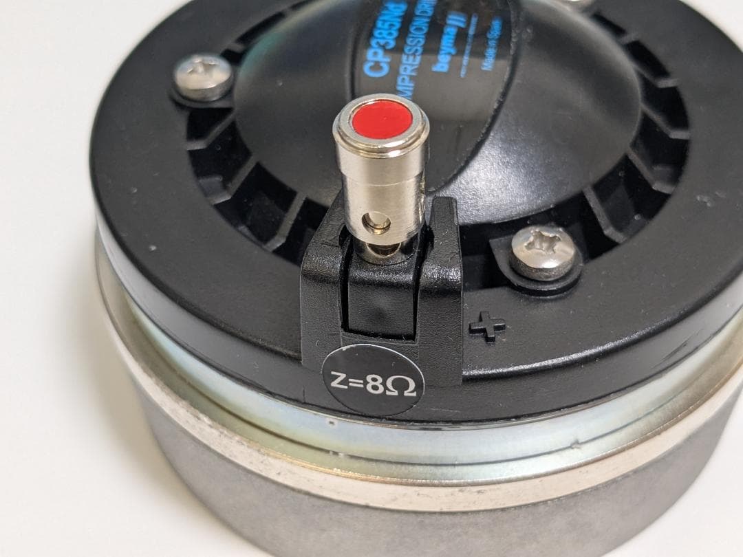 beyma：オーディオ・ドライバ（CP-385Nd）